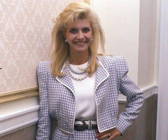 伊万娜,传奇女性的辉煌人生与时代印记