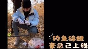 她从星光中走来,她踏歌而来