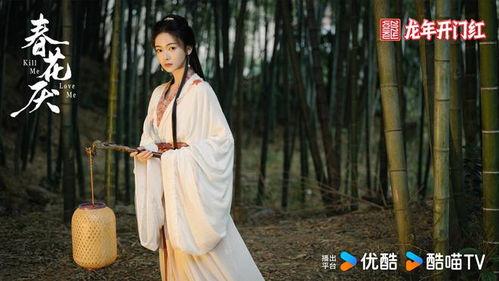 春花焰,绽放的生机与希望