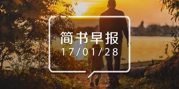 大过年的忍不了一点,揭秘春节里的喜怒哀乐