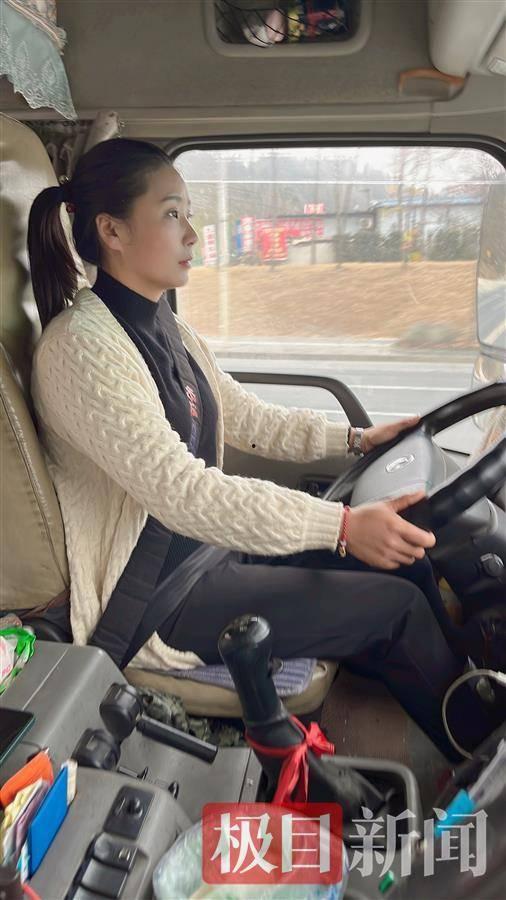 女卡车司机,女卡车司机的奋斗之路