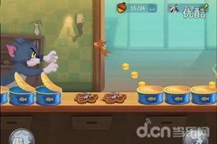 米老鼠的捕鼠夹