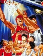 灌篮高手 剧场版4,湘北篮球梦的巅峰对决